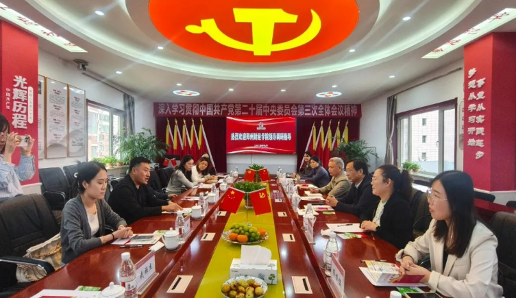 QQ_1744788149343.png