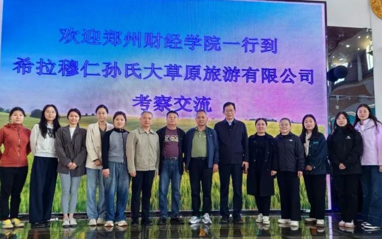 QQ_1744788165779.png