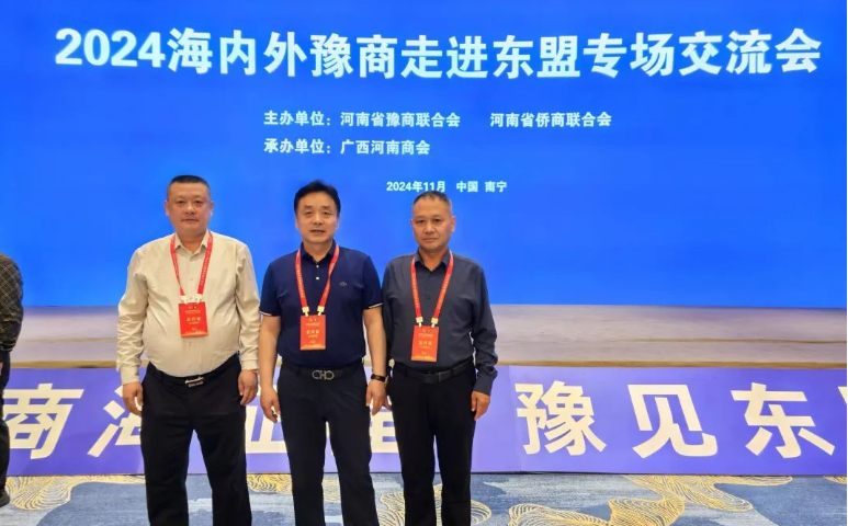 QQ_1744788933765.png