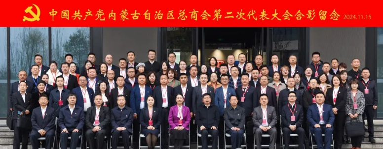 QQ_1744789206135.png