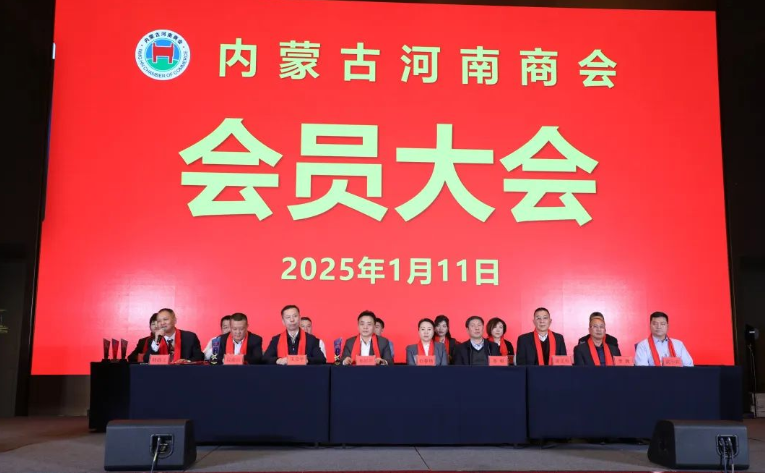 QQ_1744789761875.png