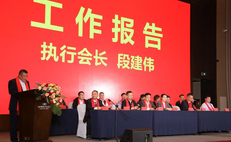 QQ_1744789776607.png