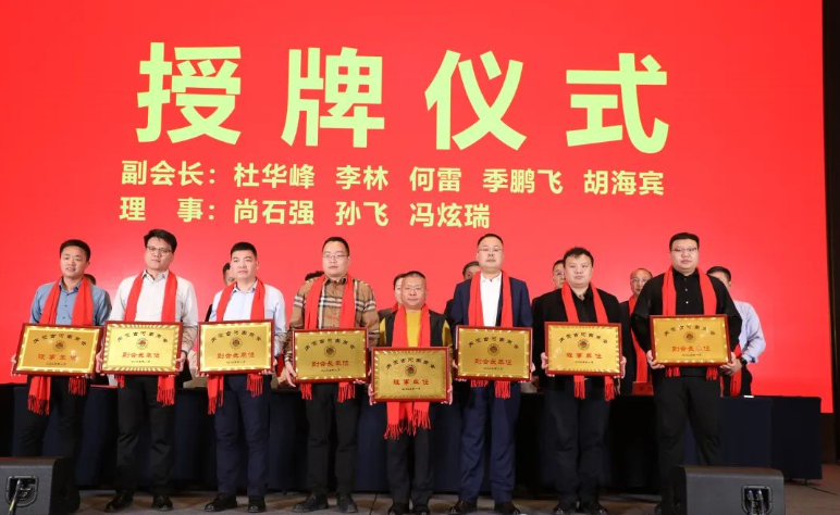 QQ_1744789784019.png