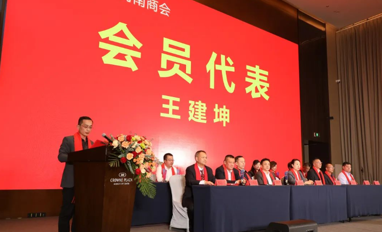 QQ_1744789811701.png