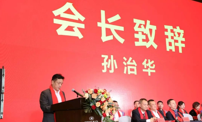 QQ_1744789820213.png