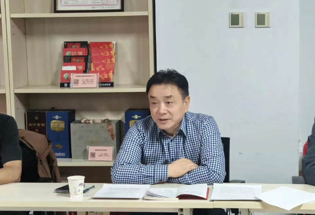 QQ_1744939081696.png