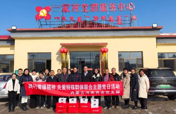 QQ_1744939310823.png