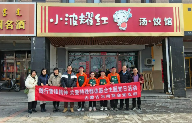 QQ_1744939326915.png