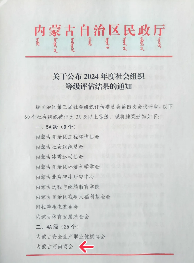 QQ_1744939962481.png
