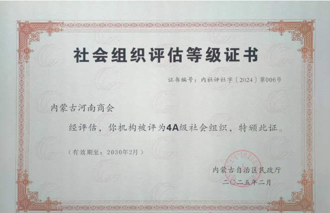 QQ_1744939974385.png
