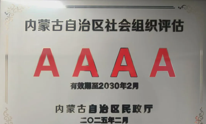 QQ_1744939988272.png
